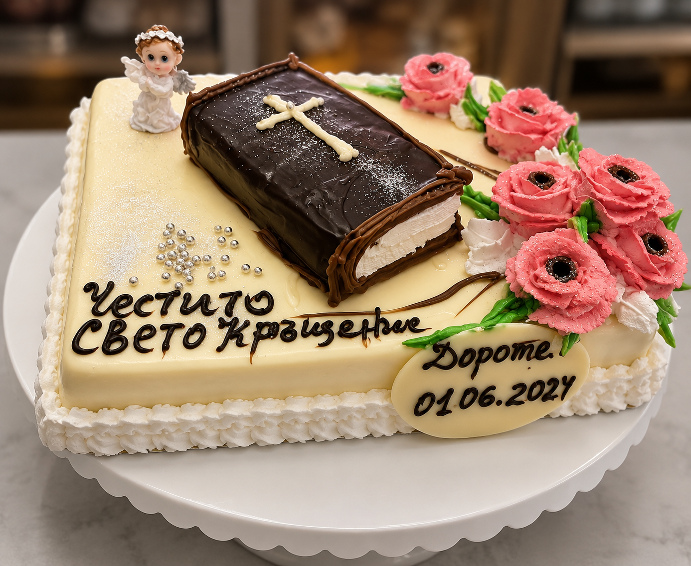 Торта Свето Кръщение