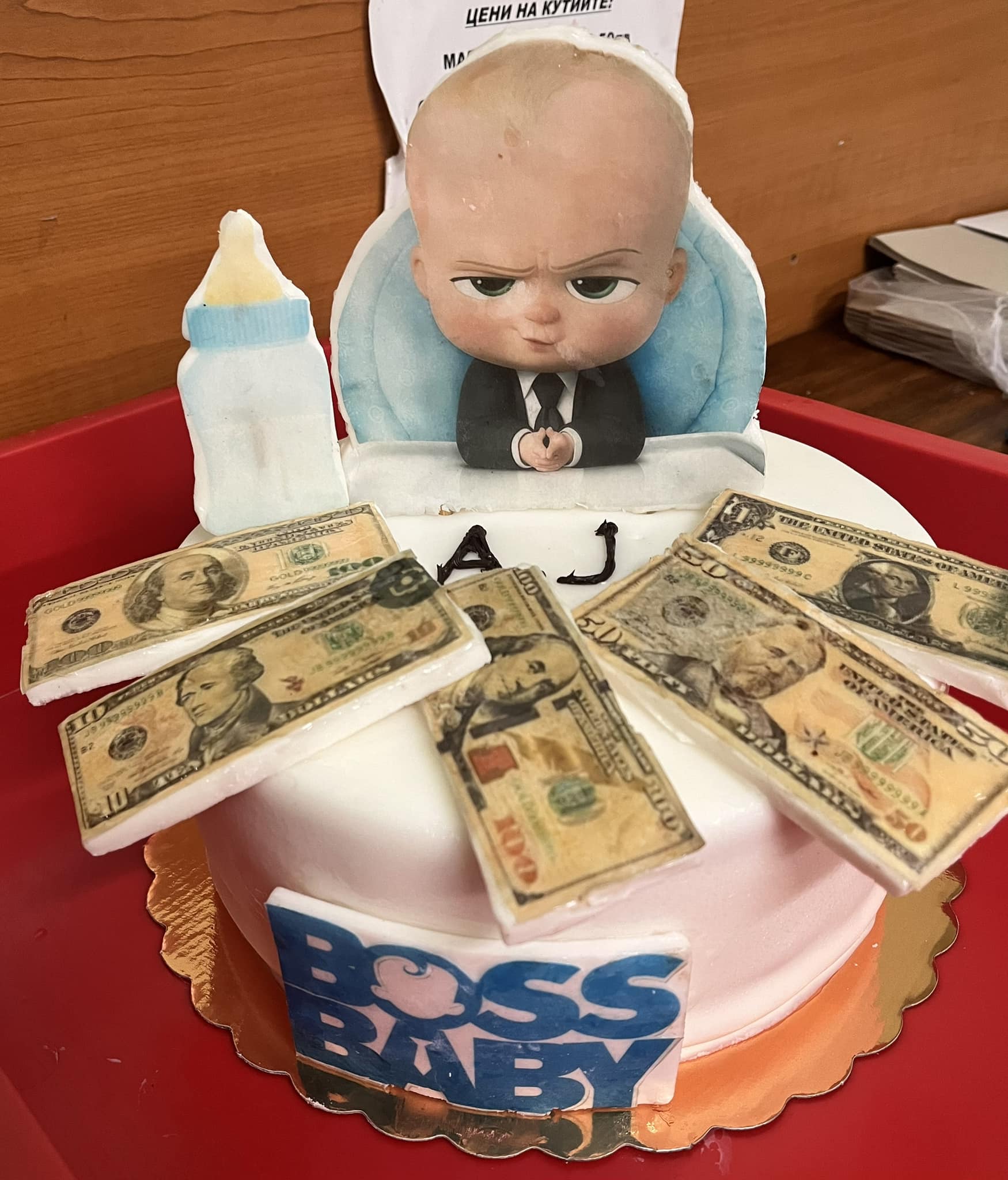 Торта Boss Baby с долари